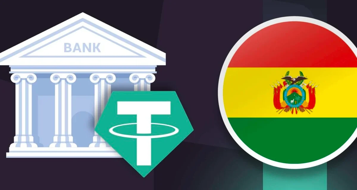 Bank building, USDT symbol, and Bolivia flag representing stablecoin payment system integration initiative
