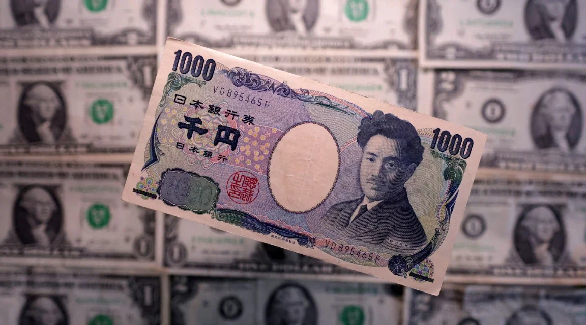 Japanese 1,000 yen banknote displayed over U.S. dollar bills, illustrating foreign exchange markets and trade.